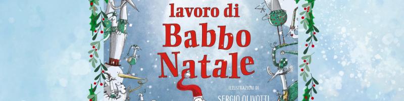 13 dicembre 2024 Letture e laboratorio per bambini da 6 a 10 anni in Biblioteca