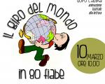 Lettura animata “IL GIRO DEL MONDO IN 80 FIABE”: Sabato 10 marzo alla Scuola Primaria “I. Donati” di Cintolese