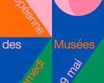 I musei civici di Monsummano Terme festeggiano la “Notte Europea dei Musei” il 19 maggio 2018 dalle ore 21 alle ore 24